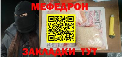 сатива Гагарин