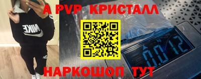 сатива Гагарин
