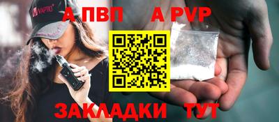сатива Гагарин