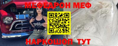 гидра Гай