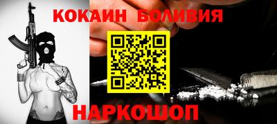 сатива Гагарин