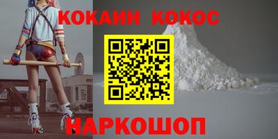 сатива Гагарин