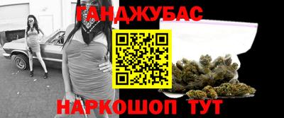 спайс Гатчина