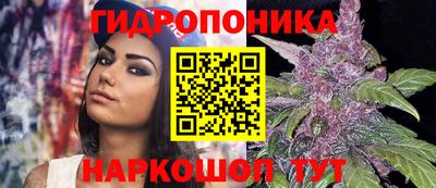 кокаин Магнитогорск