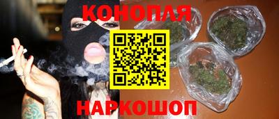 спайс Гатчина