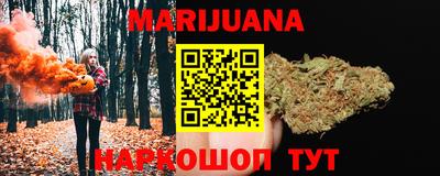 тгк Магадан