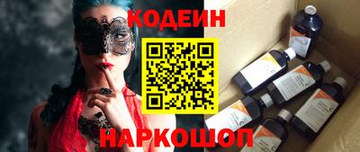 сатива Гагарин