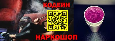 сатива Гагарин