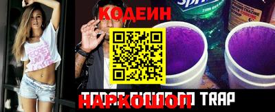 спайс Гатчина