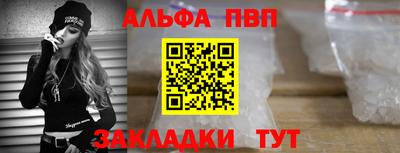 гидра Гай