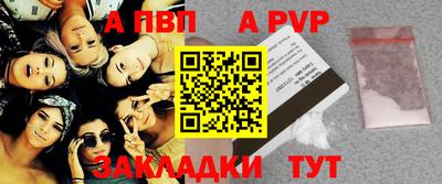 сатива Гагарин