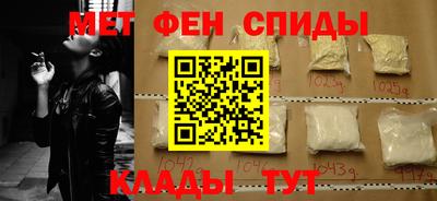 сатива Гагарин