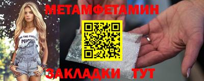 прущие грибы Майкоп
