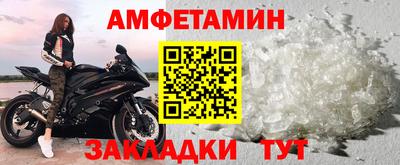 сатива Гагарин