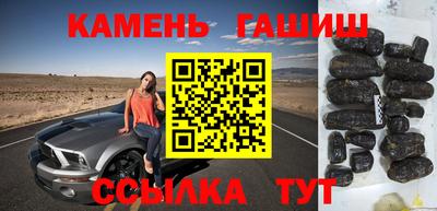 сатива Гагарин