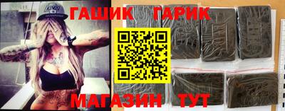 сатива Гагарин