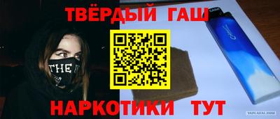 сатива Гагарин
