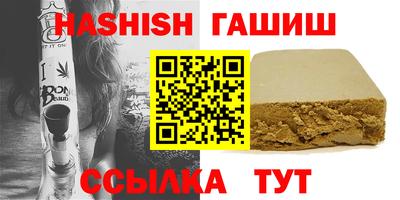 сатива Гагарин