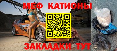 гидра Гай